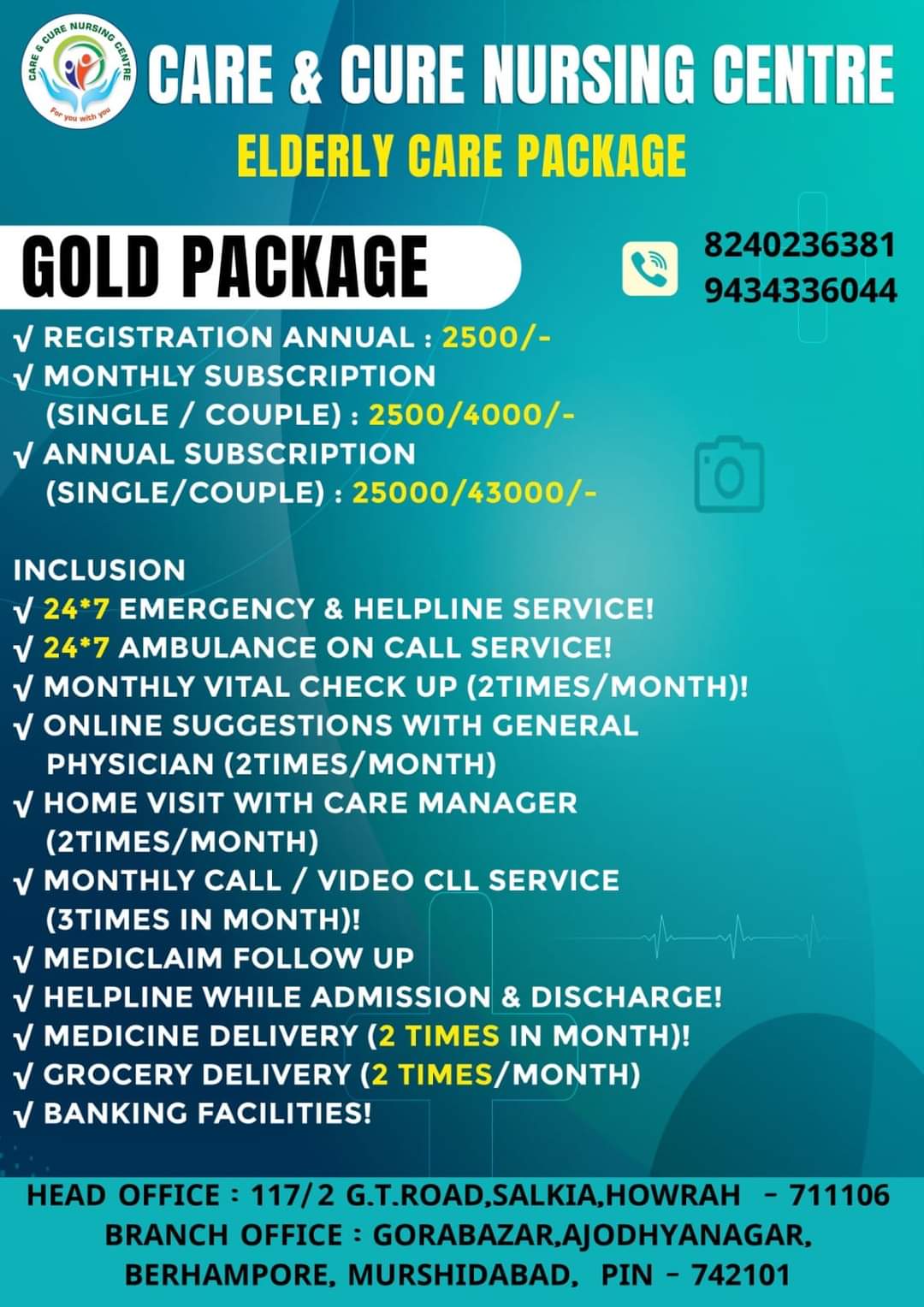 Care & Cure Nursing Centre (5)